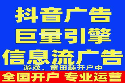 SEM广告投放策略及优化案例分享